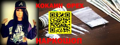 марихуана Анапа