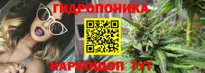 мефедрон VHQ Анжеро-Судженск