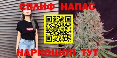 амф Ангарск