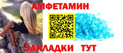 марихуана Анапа