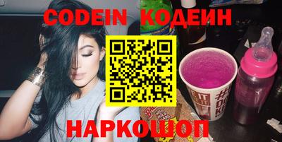 марихуана Анапа