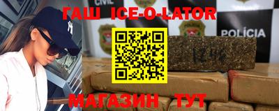 марихуана Анапа